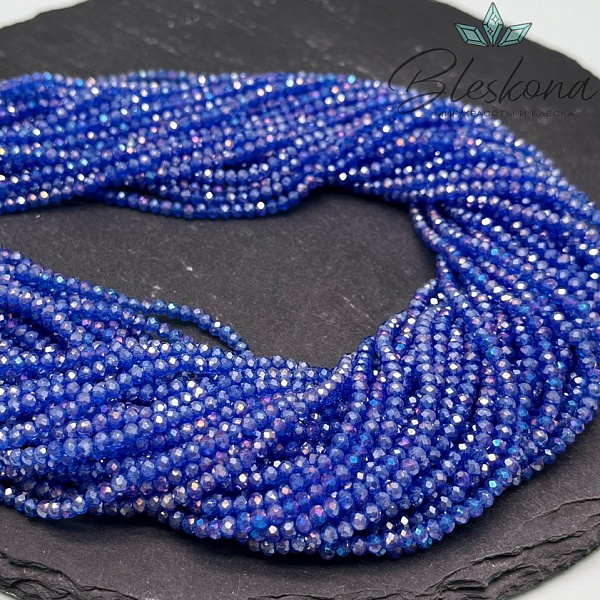 Чешское стекло цвет №110 3 мм