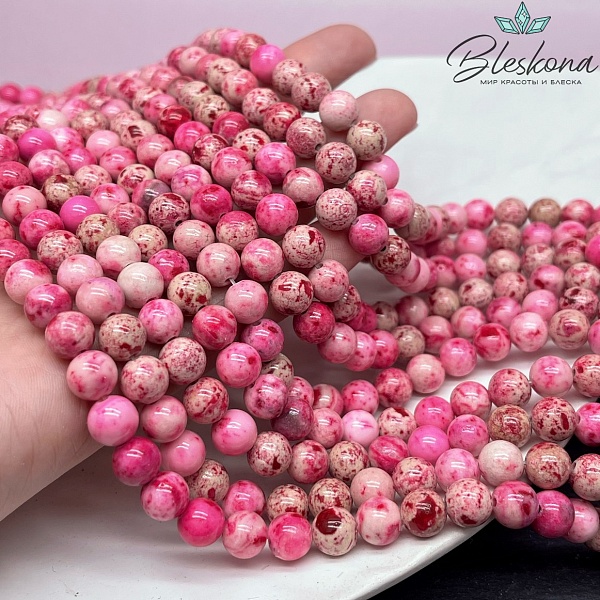 Кальцит розовый тонированный 8 мм