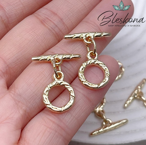 15,6*12 мм Цвет золото, Замок Тогл круг резной