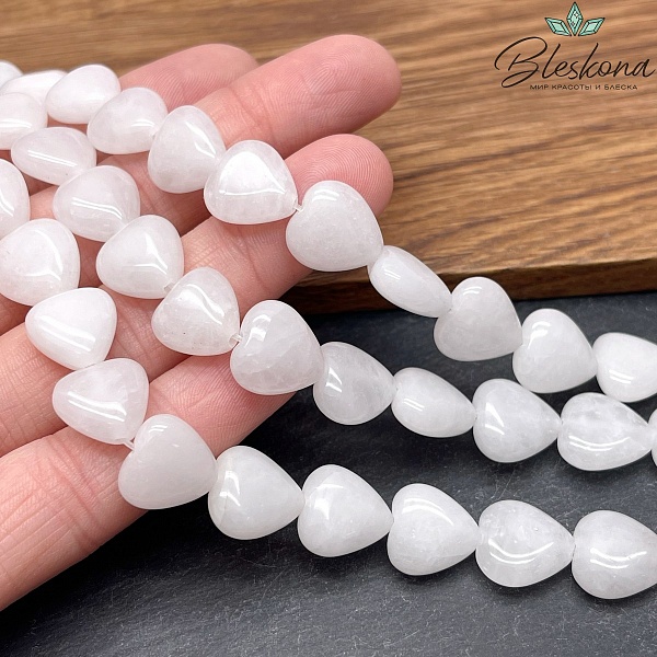Сердца Кварц белый 12*12*5,5 мм