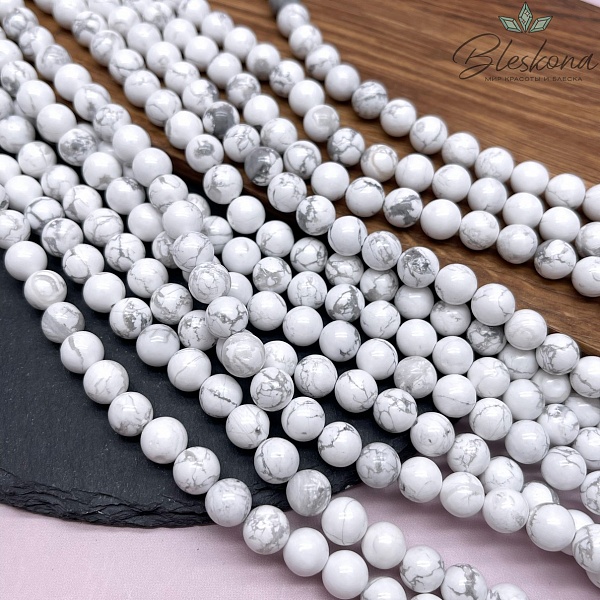 Магнезит (Говлит) 8 мм