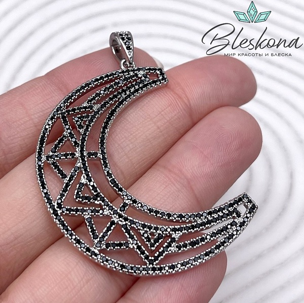 45*34 мм Цвет серебро, Подвеска полумесяц с черными цирконами и бейлом