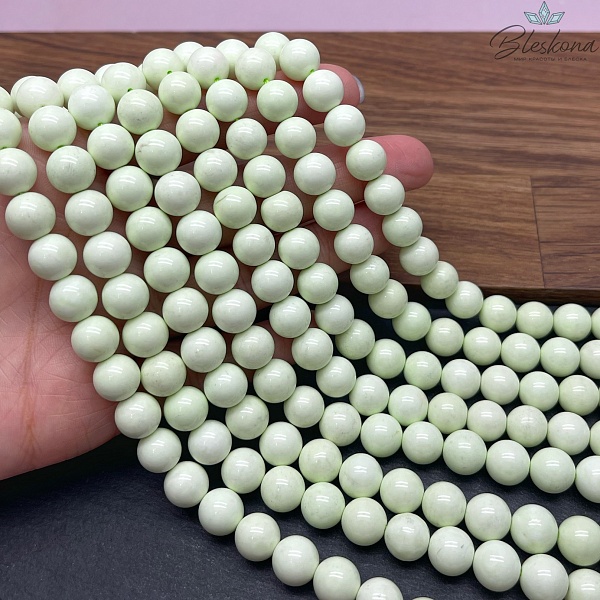 Халцедон 10 мм