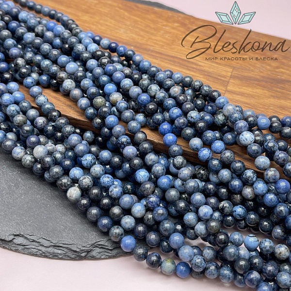 Дюмортьерит 6 мм