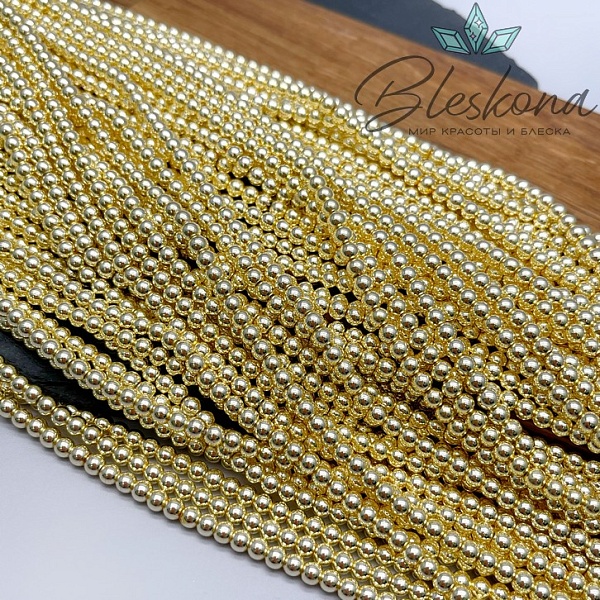 4 мм Гематин имитация, цвет светлое золото