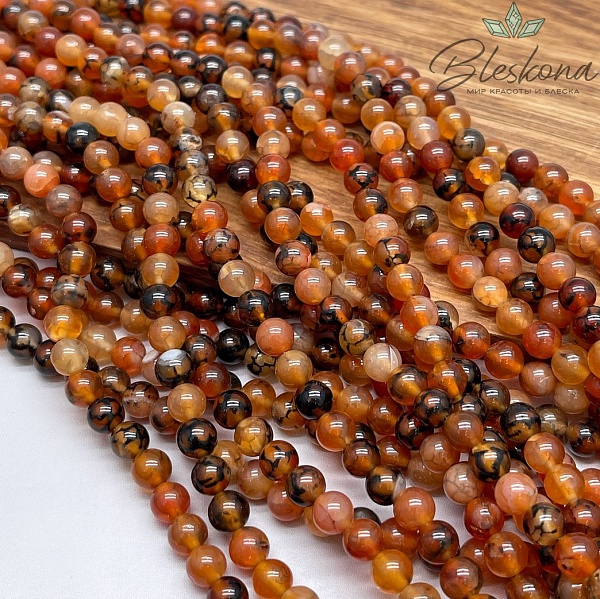 Агат коричневый Вены Дракона 6 мм 