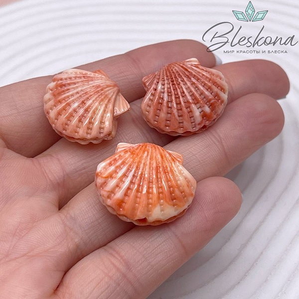 Бусина Ракушка оранжевая  20*23 мм (имитация коралла)