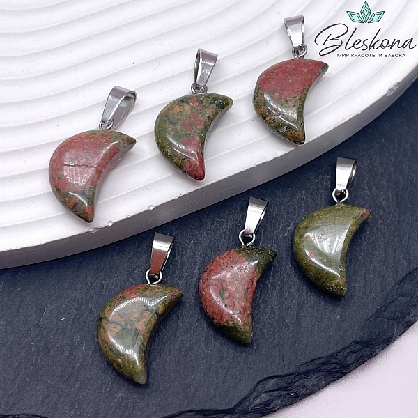 18*13 мм Цвет серебро, Подвеска полумесяц Унакит