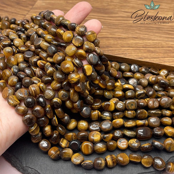 Тигровый глаз галтовка 8-9 мм 