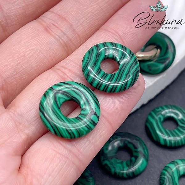Бублик Малахит имитация ⌀18мм