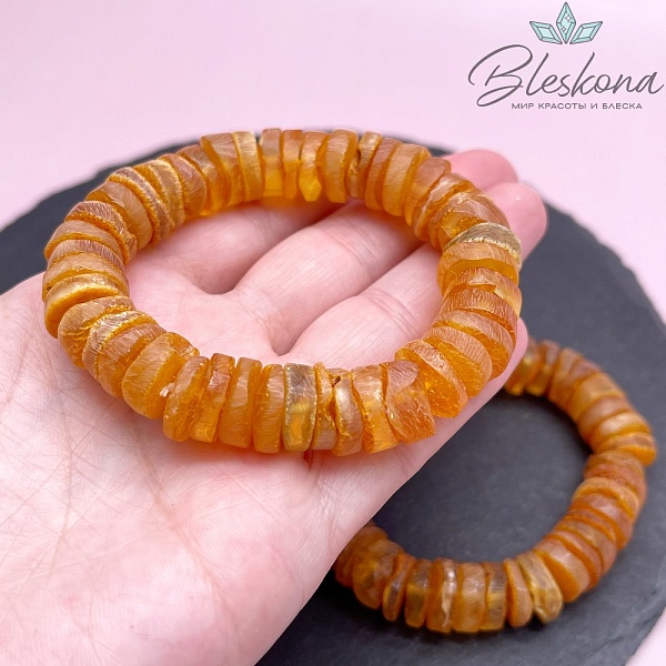 Янтарь коричневый диски 12,5мм сет 19см