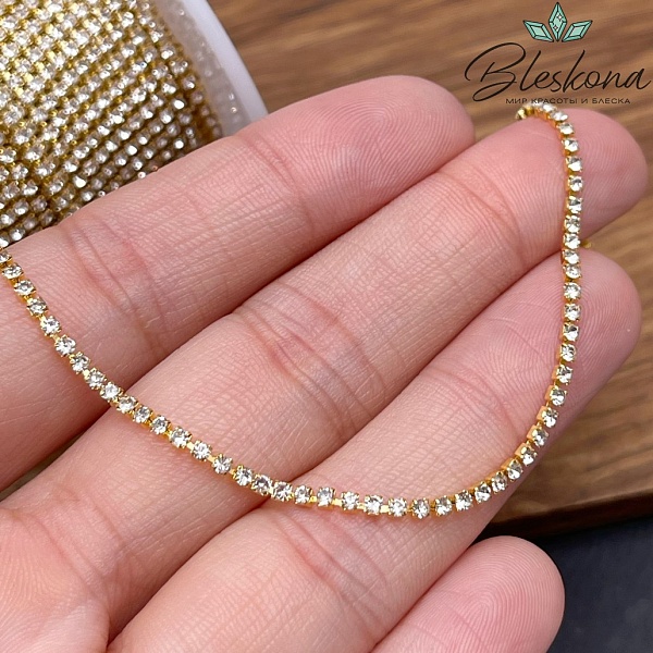 Цепь №307-1 цвет золото, стразовая лента белые цирконы 1,7 мм
