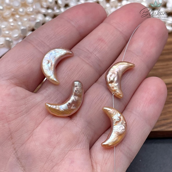 Жемчуг Полумесяц персиковый штучно ~ (16-17)*(10-11) мм