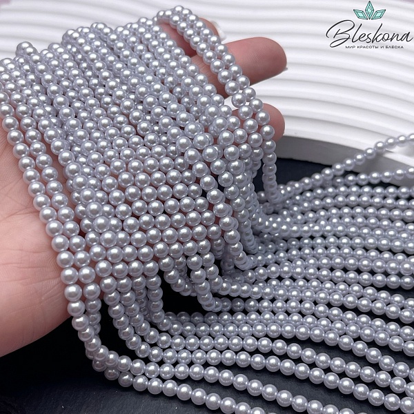Жемчуг Майорка, цвет лавандовый №1 4 мм