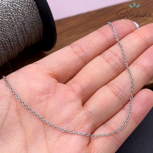 Цепь №С2 Цвет серебро 1,9*1,5 мм Сталь
