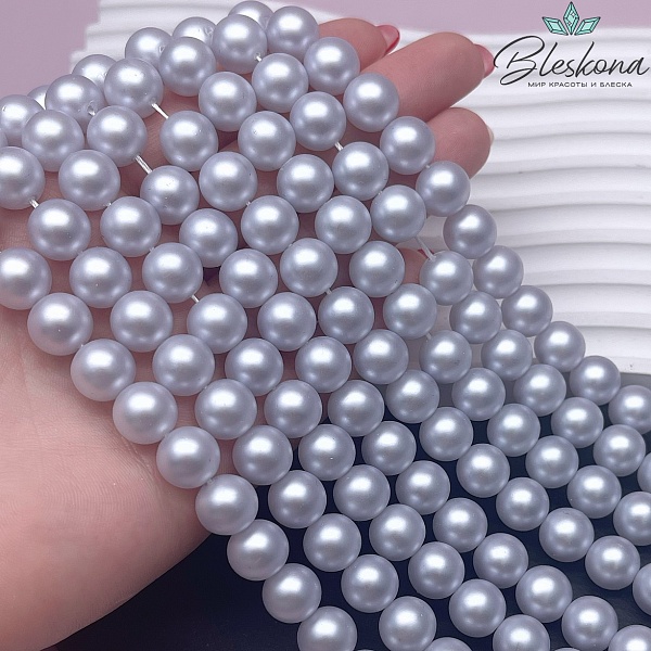 Жемчуг Майорка, цвет лавандовый перламутр №1 10 мм