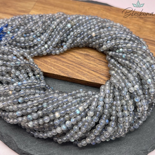 Лабрадор №5 4 мм