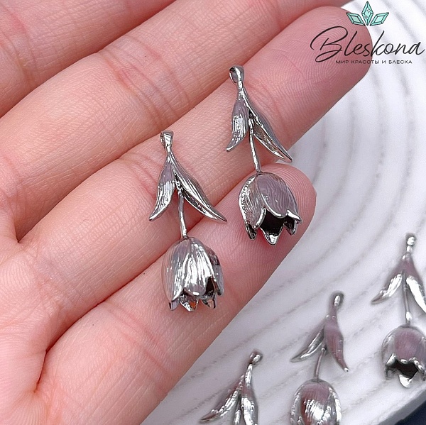 27,2*10 мм Цвет серебро, Подвеска тюльпан 