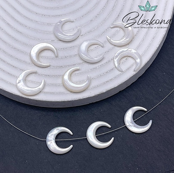 Перламутр белый Лунница 14*15 мм 