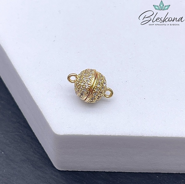 8 мм Цвет золото, Замок Магнитный Шар цирконы
