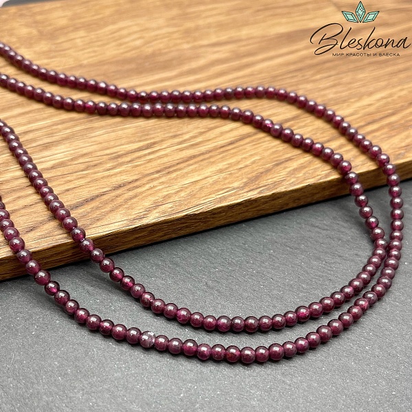 3,5мм Гранат с фиолетовым оттенком