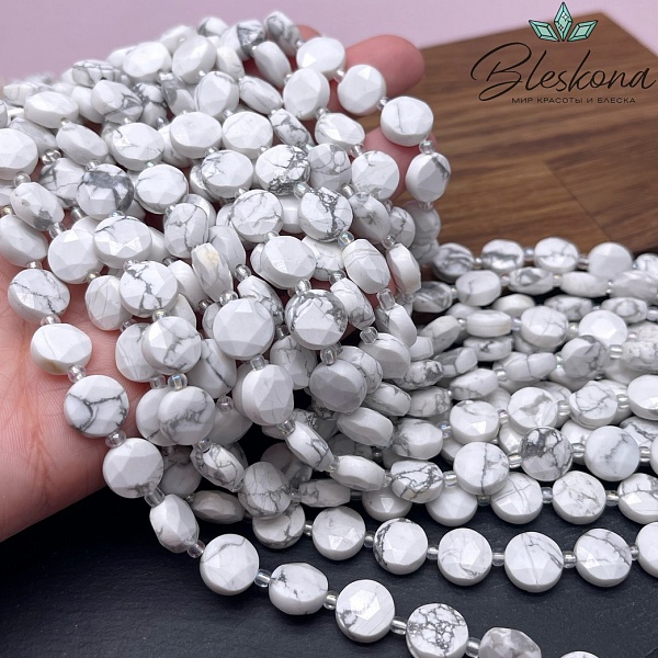 Магнезит (Говлит) круг огранка 10 мм