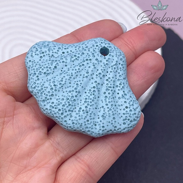 Лава Вулканическая Подвеска ракушка светло- голубая  45*58 мм