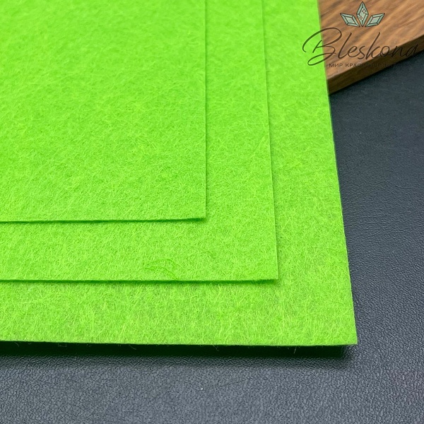 Фетр 1 мм, Цвет салатовый, 30*30 см
