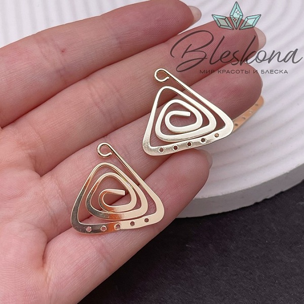 24*23 мм Цвет золото, Подвеска Треугольник спираль