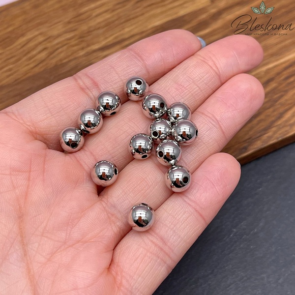 8 мм Цвет серебро, Бусина гладкая уп. 10 шт. 