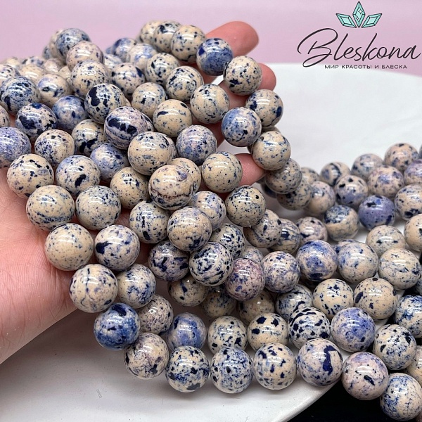 Кальцит сине-фиолетовый тонированный 12 мм