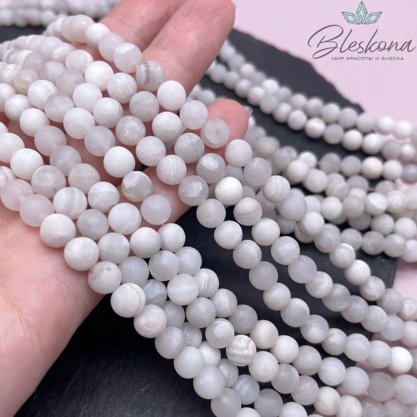 Агат кружевной белый матовый 6 мм