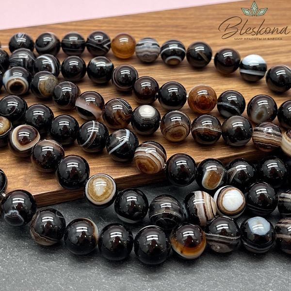 Агат глазковый 12 мм 