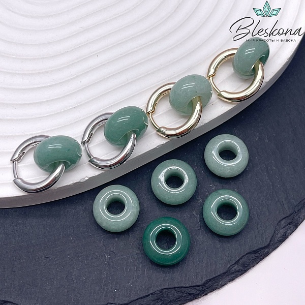 Бублик Авантюрин зеленый 14мм