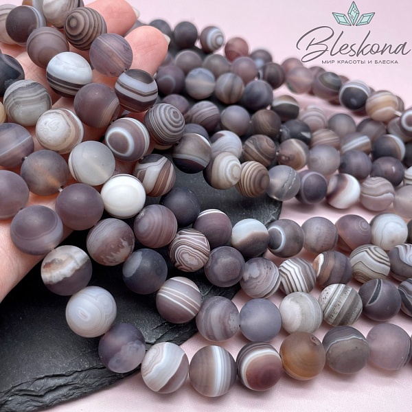 Агат Ботсвана матовый 12 мм