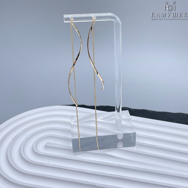 Швензы протяжка волна, цвет золото 17 см