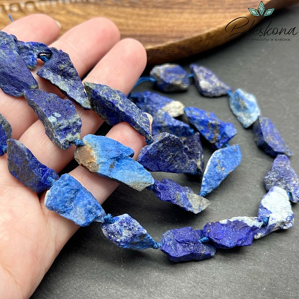 Лазурит куски (21-25)*(12-15) мм
