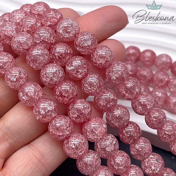 Кварц снежный розовый №2 (имитация) 10 мм