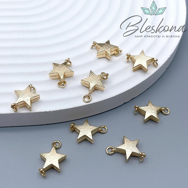 13*9,6 мм Цвет золото, Замок магнитный звезда