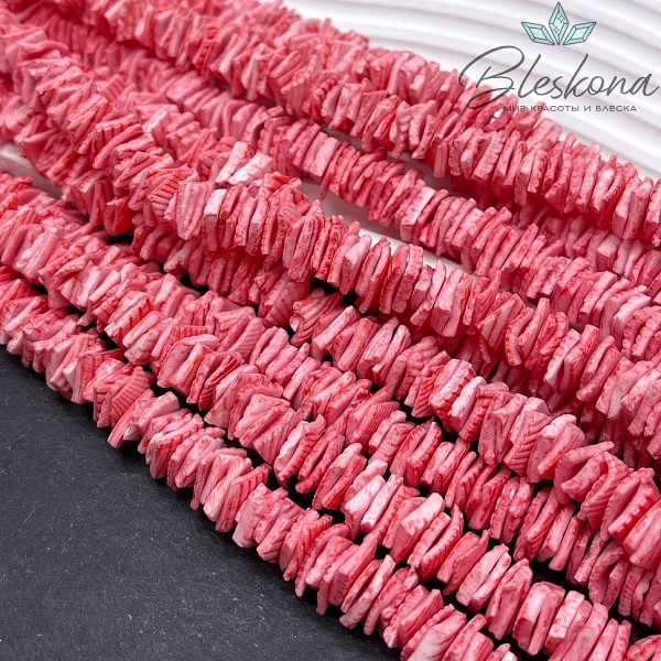 Перламутр красный диски из ракушки 9-11 мм