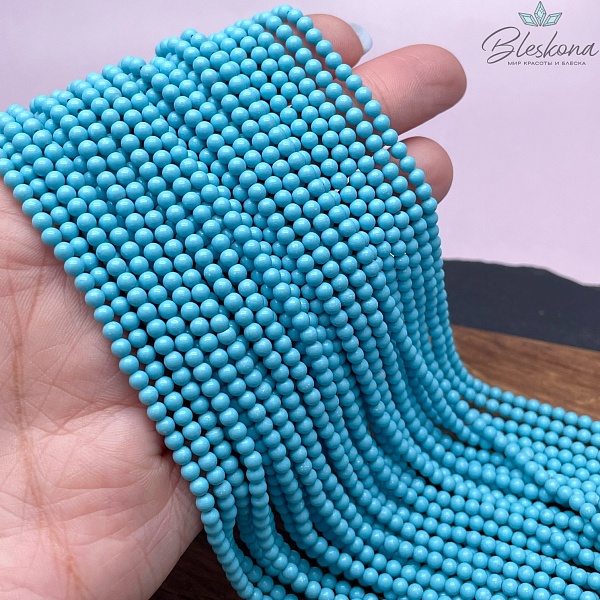 Бирюза синтетическая 3 мм