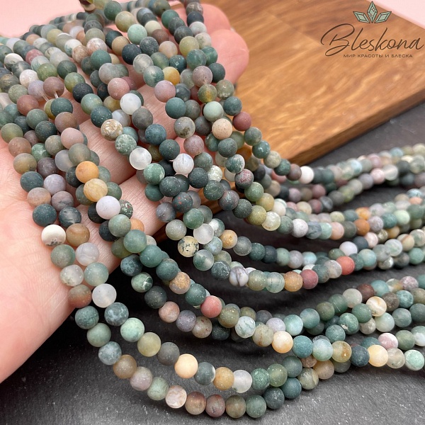 Агат индийский матовый 4,5 мм