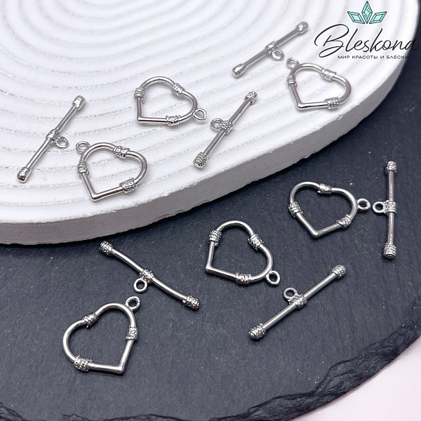 20*16,5 мм Цвет серебро, Замок Тогл Сердце