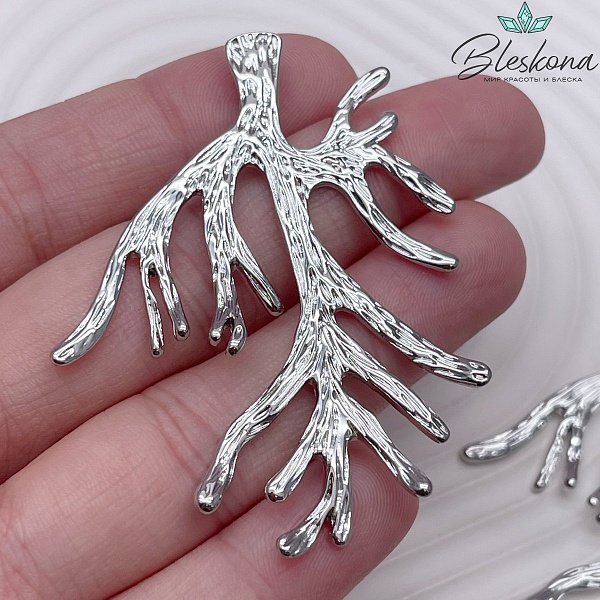 58*44,5 мм Цвет серебро, Подвеска ветка коралла 
