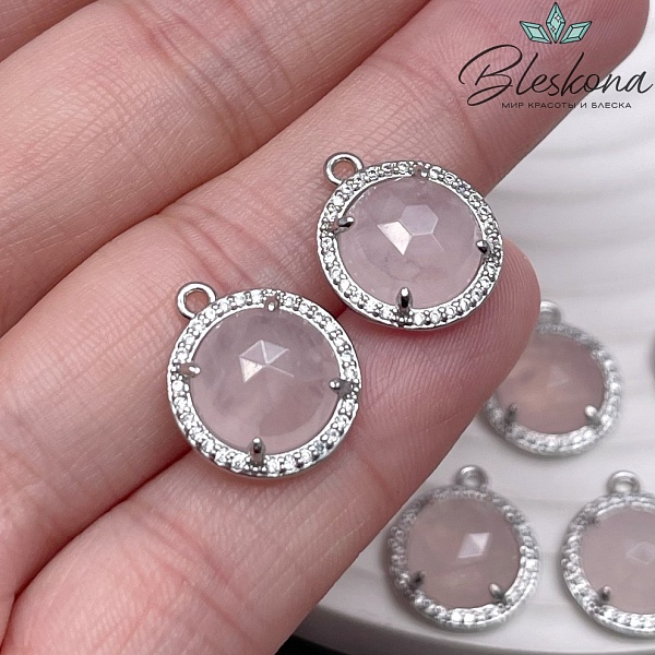 13 мм, цвет серебро Подвеска круг розовый кварц огранка в обрамлении цирконы