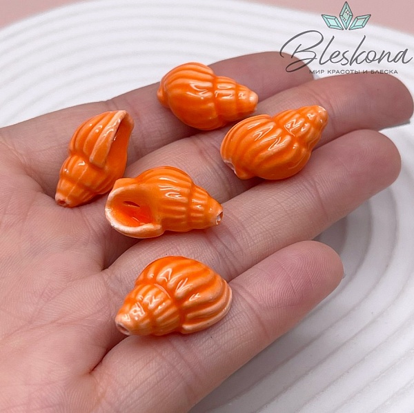 13*21 мм Керамика Бусина ракушка оранжевая