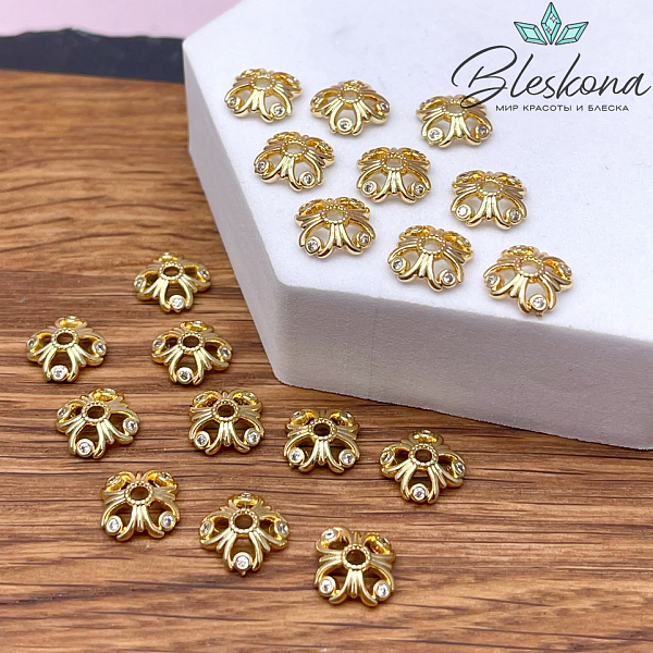 10 мм Цвет золото, Шапочка цветок с цирконами