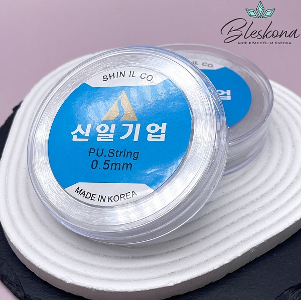 Резинка Shinil Корея 0,5 мм