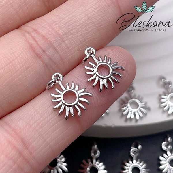 11,5*9,6 мм Цвет серебро, Подвеска Солнце лучи