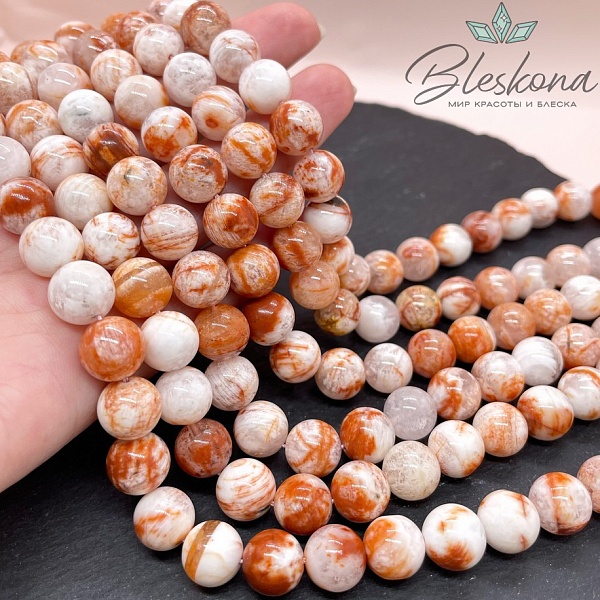  Кварц Фантомный снежный №1 8,5 мм